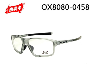 Oakley欧克利 OX8080 眼镜 男女运动近视防滑户外高鼻托眼镜框架