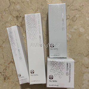 美国NUSKIN如新 ageLOC焕新套装 组合 3+1(4件套) 焕新精华