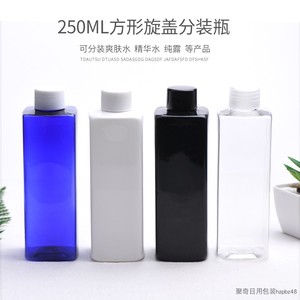 250ml毫升长方形塑料空瓶子螺纹旋盖光面普通盖清洁替换装瓶PET