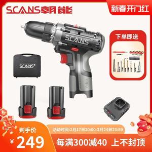 scans朝能充电手钻16V家用电钻手枪钻锂电工具电动螺丝刀 SC1161