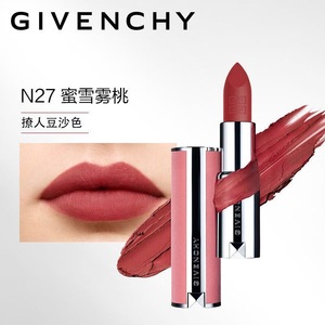 Givenchy/纪梵希粉丝绒口红N27号唇膏高定香榭红丝绒小羊皮雪柿桃