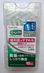 日本GUM L型牙缝刷10只装（sss最小号）新包装