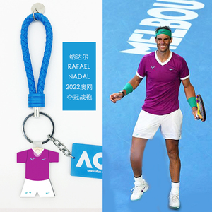 纳达尔21冠2022澳网大满贯Nadal战袍同款网球钥匙扣/链挂绳装饰