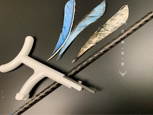刮羽器 刮羽刀 除羽毛器箭杆 方便真羽塑胶羽 碳箭铝箭 芒果射箭