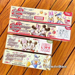 日本购回迪士尼米奇米妮卡通可爱食品密封袋食物保鲜袋零食收纳袋