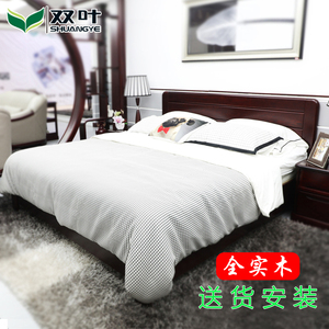 双叶家具品质经济实木双人床单人床红橡木轻奢床现代简约高低箱床