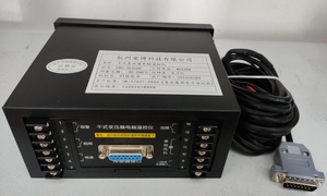 BWD-3K320B/C/D型干式变压器电脑温控仪可替换启源东灏溪霞厂家