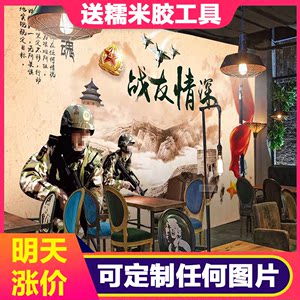 军事壁纸 军事壁纸品牌 价格 阿里巴巴 军事壁纸 军事壁纸品牌 价格 阿里巴巴