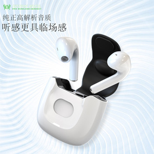 因卓M9无线运动蓝牙耳机立体声长续航触控适用于苹果华为小米oppo