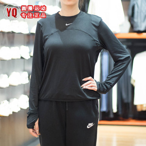 Nike耐克女2023冬季新款修身保暖舒适柔软运动长袖T恤 FB4298-010