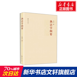 锡大象 锡大象品牌 价格 阿里巴巴