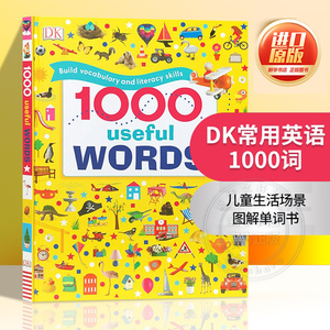 DK英语常用词词典1000词  图解英语单词原版精装绘本词典英文版幼儿园小学生英语学习工具辞典字典词汇量积累阅读写作技能提升正版