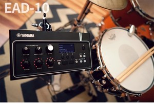 YAMAHA雅马哈EAD-10原声鼓音源扩张器 雅马哈军鼓触发器DT50S