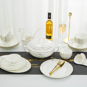 碗碟套装家用欧式黄金边骨瓷餐具菜盘米饭碗西餐牛排盘子碗筷组合