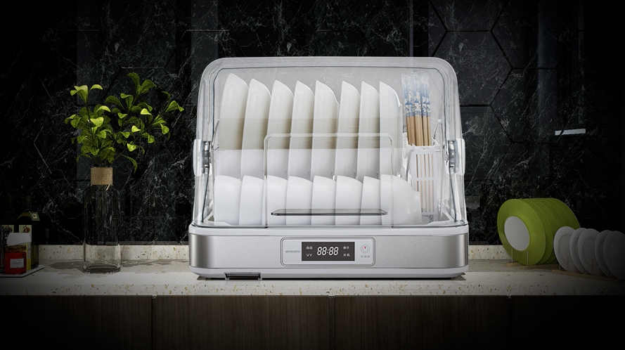 创维消毒机新款中国大陆碗碟机餐具保洁消毒柜烘干有效抑菌