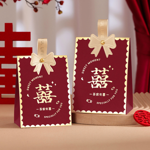 结婚喜糖盒子婚礼专用喜糖袋高级感糖果礼盒包装空盒纸盒2024新款