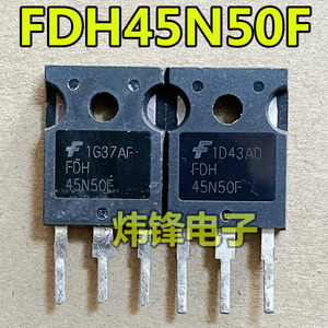 原装进口拆机 FDH45N50F 45N50 MOS场效应管45A500V 测量好可直拍