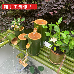竹子流水器风水轮造景摆件盆陶瓷养鱼缸用水池加湿