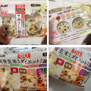 朝日松茸鲷鱼玄米烩饭粥低热量代餐方便速食粥日本低卡低脂零食品