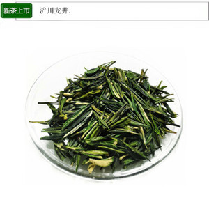 绿茶2024新茶龙井茶孝感特产茶叶浐川龙井明前手工炒青茶250g包邮