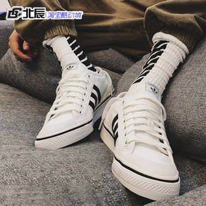 Adidas阿迪达斯三叶草NIZZA情侣低帮休闲运动帆布鞋滑板鞋CQ2333