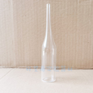 定做 高硼硅玻璃安瓿瓶 曲颈瓶 易折瓶 安培瓶 血清瓶 透明针剂瓶