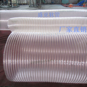 厂家直销PU波纹软管口径400mm大规格PU钢丝管柔软冬季不硬耐磨