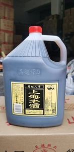 吴越稽山八年陈上海老酒糯米酒5L*4桶整箱手工黄酒江浙沪包邮