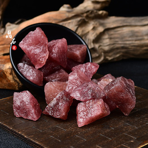 天然草莓晶原石摆件大颗粒红草莓水晶矿石标本香薰扩香石鱼缸造景