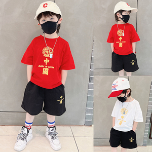 男童夏装套装2024新款洋气短袖两件套儿童夏季童装中国红色衣服潮