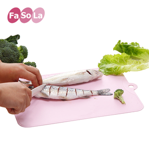 日本FASOLA正品 厨房抗菌塑料菜板薄型切菜板超薄软砧板水果菜板