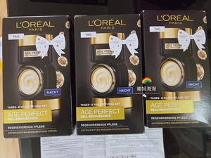 新版LOREAL欧莱雅黑松露面霜金致臻颜日霜晚霜紧致保湿套装50*2瓶