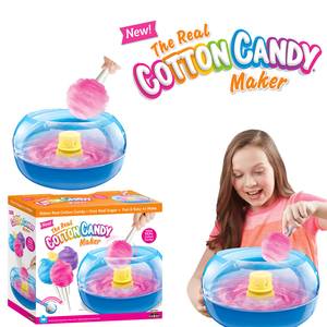 Cotton Candy Maker 棉花糖制作搅拌机DIY儿童玩具手办棒棒糖惊喜