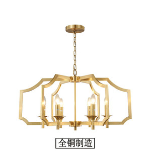 全铜美式简约现代创意设计师客餐厅卧室欧式复古会所北欧个性吊灯
