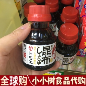 日本福山昆布酱油7月婴幼儿宝宝有机低盐辅食调味料100ml