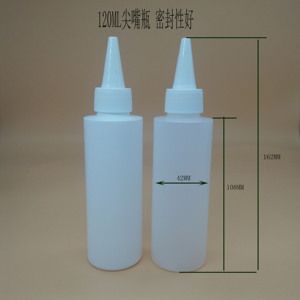 厂家现货120ML半透明平肩塑料尖嘴瓶电发水盖瓶 HDPE瓶 胶水瓶