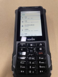 sonim/硕尼姆 xp5800 专业三防手机、军工品质、超长续航。