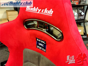 【湾岸零件】日本BuddyClub 可调赛车座椅可配GK5/BRZ多车型底架