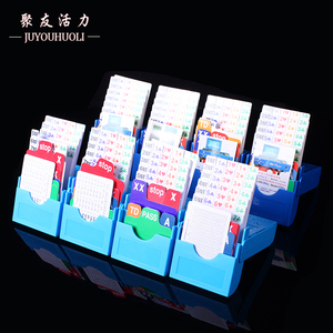 桥牌用品PVC竖式叫牌卡叫牌盒卡塑料牌卡祥瑞云桥牌用具 一套4盒