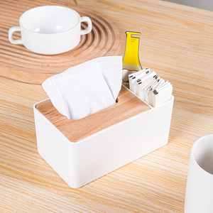 纸巾盒商用酒店牙签牙线收纳盒多功能创意抽纸盒餐纸抽盒定制logo