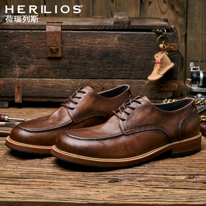 荷瑞列斯英伦风真皮系带韩版男士潮流商务休闲皮鞋德比鞋。正品皮