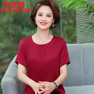 重磅真丝短袖T恤女中老年婚礼婚宴妈妈装桑蚕丝加肥大码气质上衣