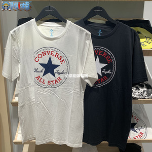 Converse/匡威 国内正品代购 男子经典款T恤短袖10007887-A04/A01