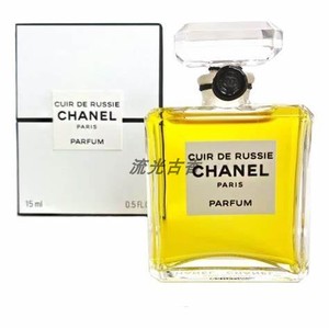 香奈儿 俄罗斯皮革香水 纯香精  Chanel Cuir de Russie  15ML
