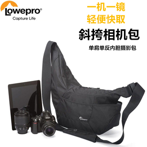 乐摄宝Passport Sling系列轻便斜挎相机包单肩单反内胆电脑摄影包