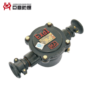 矿用隔爆型低压电缆接线盒BHD2-40/660（380）-2 3 4T铸铁防爆盒