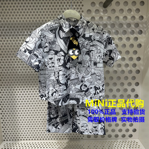 F1FCE2236 mini peace太平鸟童装专柜正品2024年夏季新款男童套装