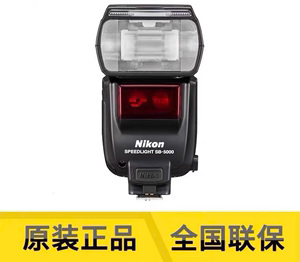 Nikon/尼康原装闪光灯SB-5000尼康sb5000适用D5D500D810D750D610