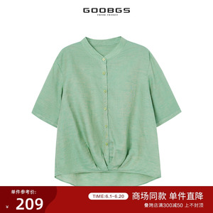 谷邦纯色短袖衬衫上衣女2024夏季新款立领气质设计感宽松休闲小衫