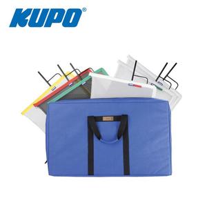 KUPO半开口旗板框套装18"x24"遮柔光白丝绸单双层蜂窝网格白黑布